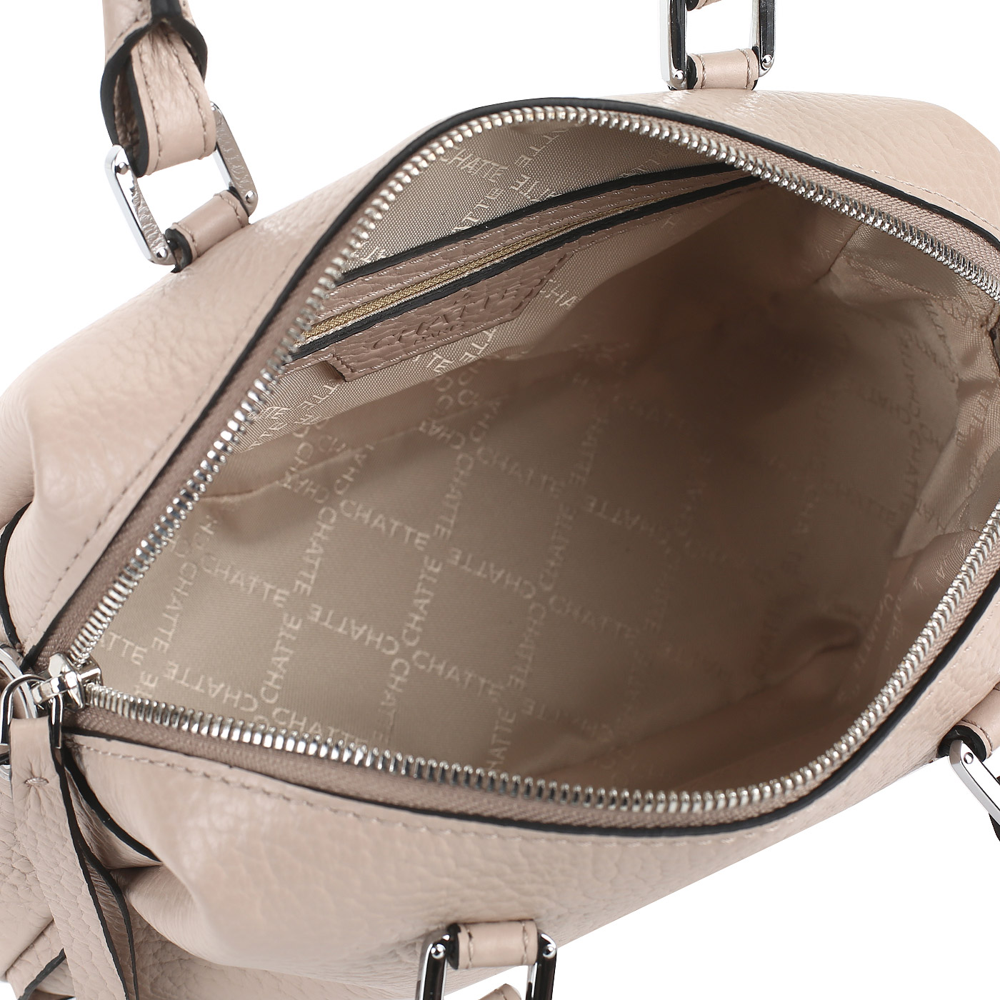 Сумка розово-бежевого цвета Chatte Marseille