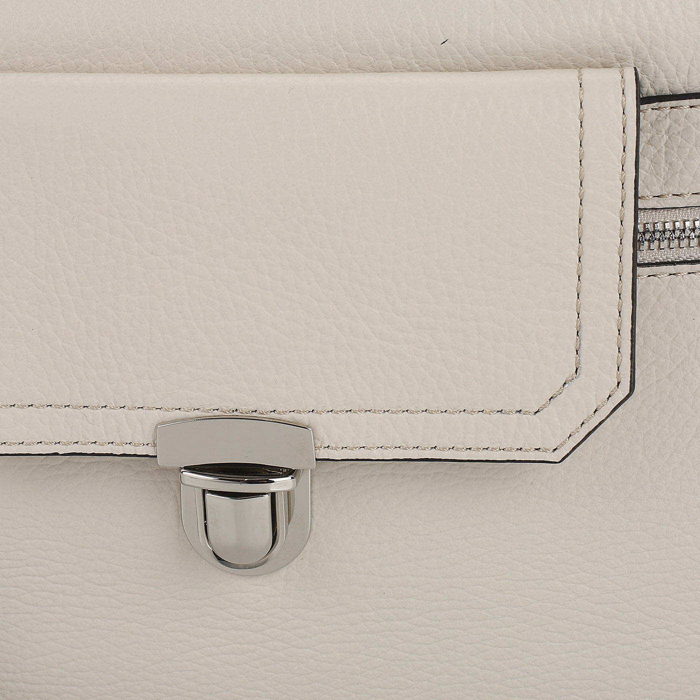 Кремовая кожаная сумка Chatte Marseille