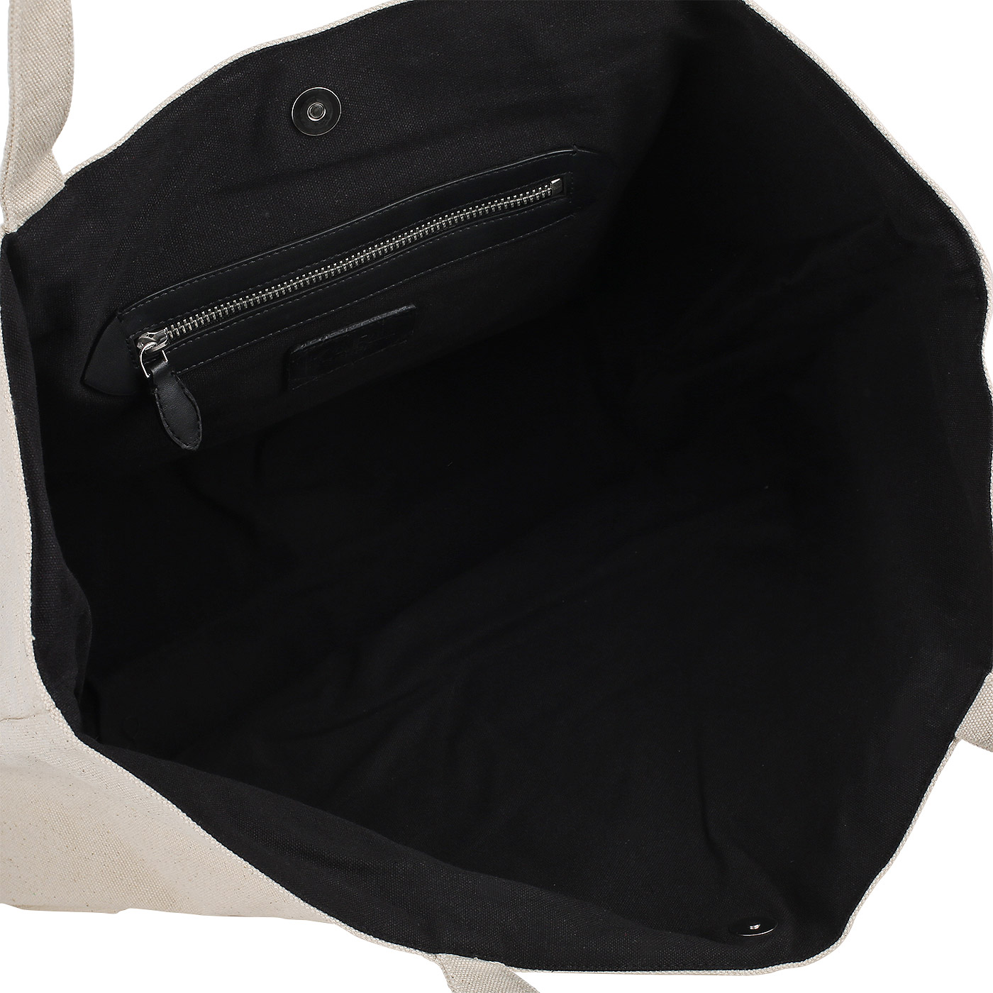 Текстильная сумка Karl Lagerfeld Ikonik 2.0