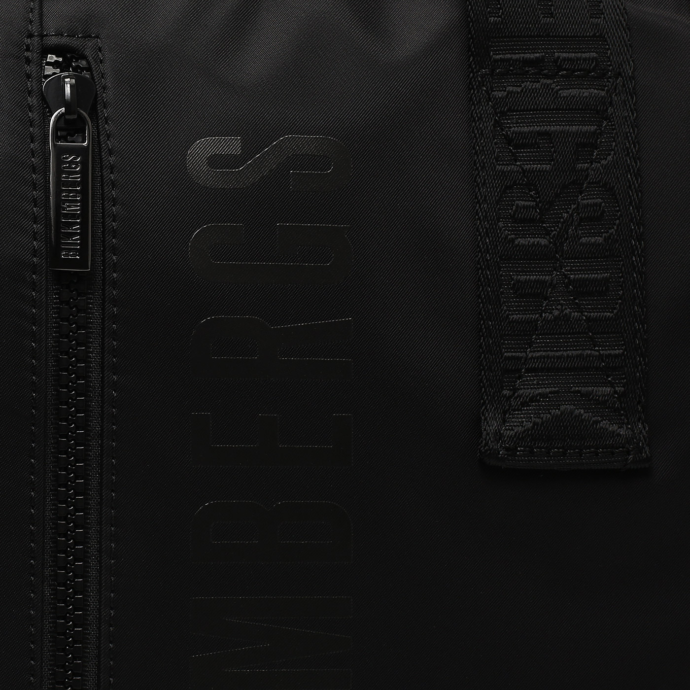 Дорожная сумка Bikkembergs Arlo