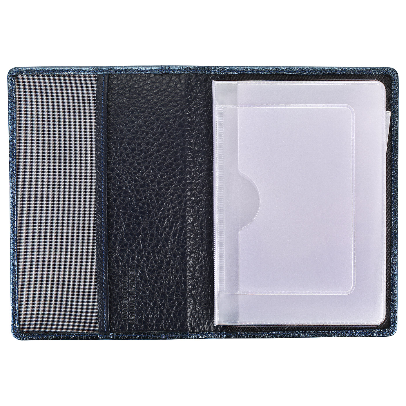 Синяя обложка для автодокументов из кожи Chatte Aurora shine