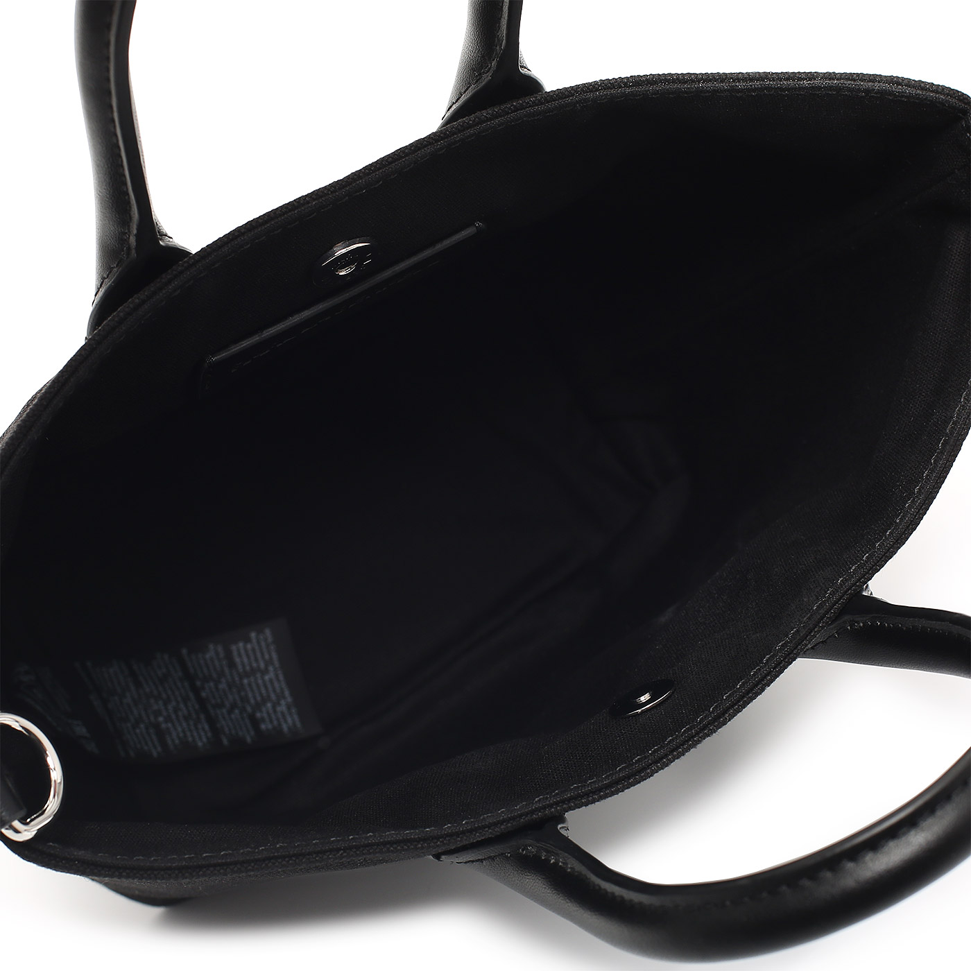 Текстильная сумка Karl Lagerfeld Ikonik